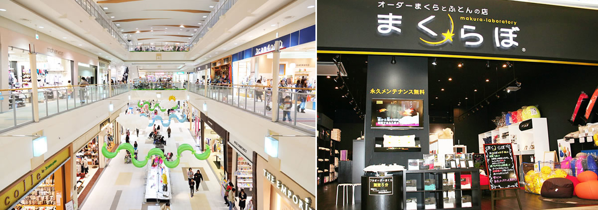 shop_kitatoda1