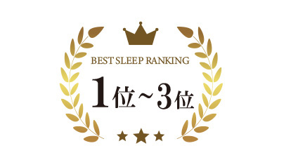 ranking_1-3