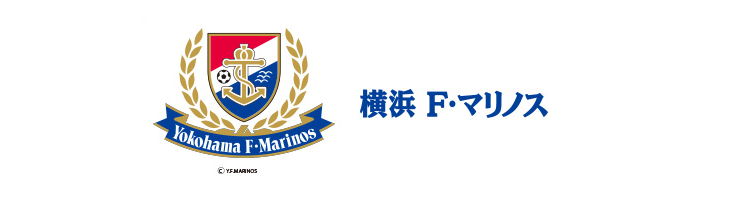 横浜F・マリノスオフィシャルサイト