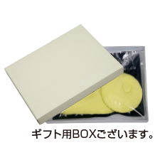 ギフト用BOXございます。