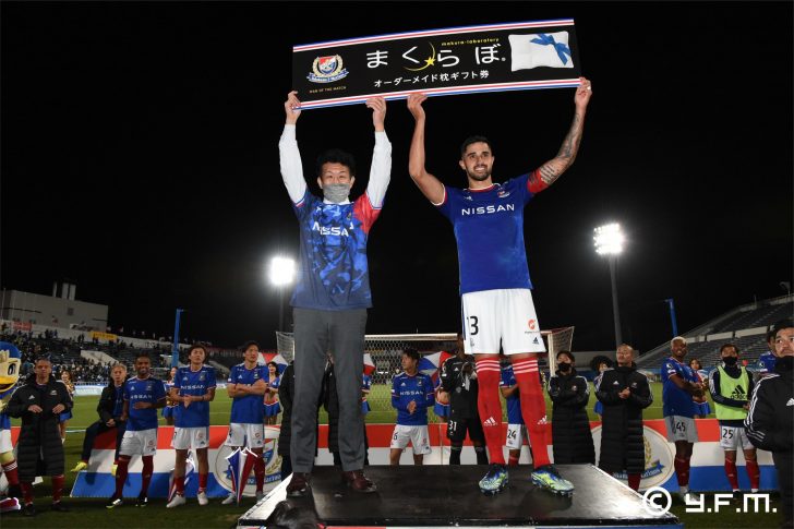 横浜f マリノス連勝 まくらぼからオーダーメイド枕の贈呈 オーダーメイド枕の店 まくらぼ