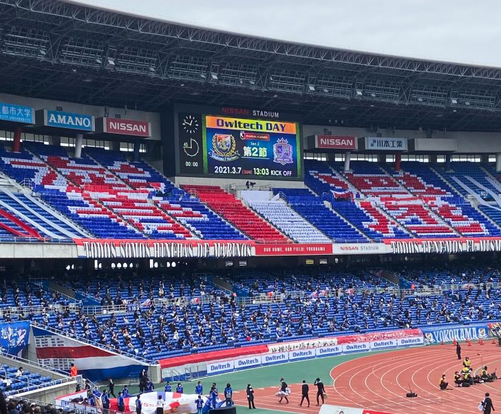 400人以上が集結 横浜f マリノスをsnsで応援 まくらぼgoalキャンペーン オーダーメイド枕の店 まくらぼ 400人以上が集結 横浜f マリノスをsnsで応援 まくらぼgoalキャンペーン オーダーメイド枕の店 まくらぼ